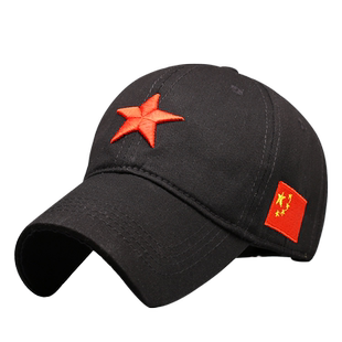 五角星帽子军帽红五星红旗女男鸭舌帽棒球帽遮阳红色刺绣爱国中国