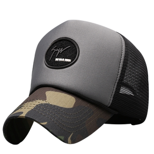 帽子男春夏百搭透气棒球帽光板高顶防晒遮阳网帽女户外休闲太阳帽