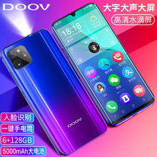 DOOV/朵唯X11电霸水滴全面屏安卓4G全网通学生价智能游戏手机官方正品128G老人老年pro送小米鼠oppo华为耳机