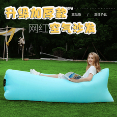 Надувной матрац