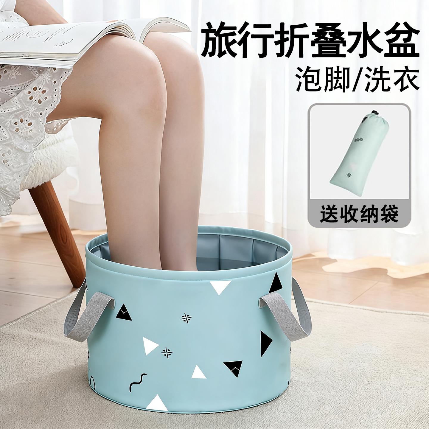 便携式可折叠盆家用泡脚袋