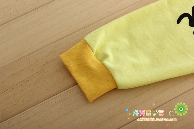 Pantalon pour garcons et filles - Ref 2059328 Image 4