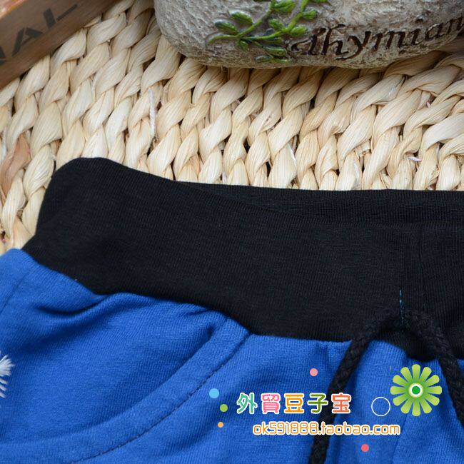 Pantalon pour garcons et filles - Ref 2059442 Image 3