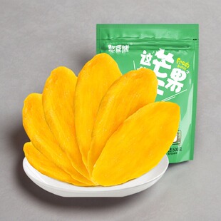 【憨豆熊-厚切芒果干500袋装】果干果脯蜜饯混合散装零食批发