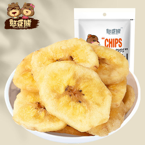 憨豆熊香蕉脆片休闲零食