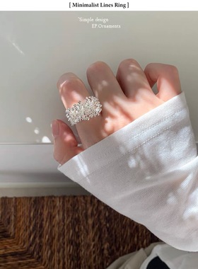 花朵戒指女小众设计轻奢高级感2025新款爆款开口可调节食指戒闺蜜