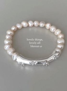 925纯银巴洛克珍珠竹节手镯高级感手链女轻奢小众精致高颜值手饰