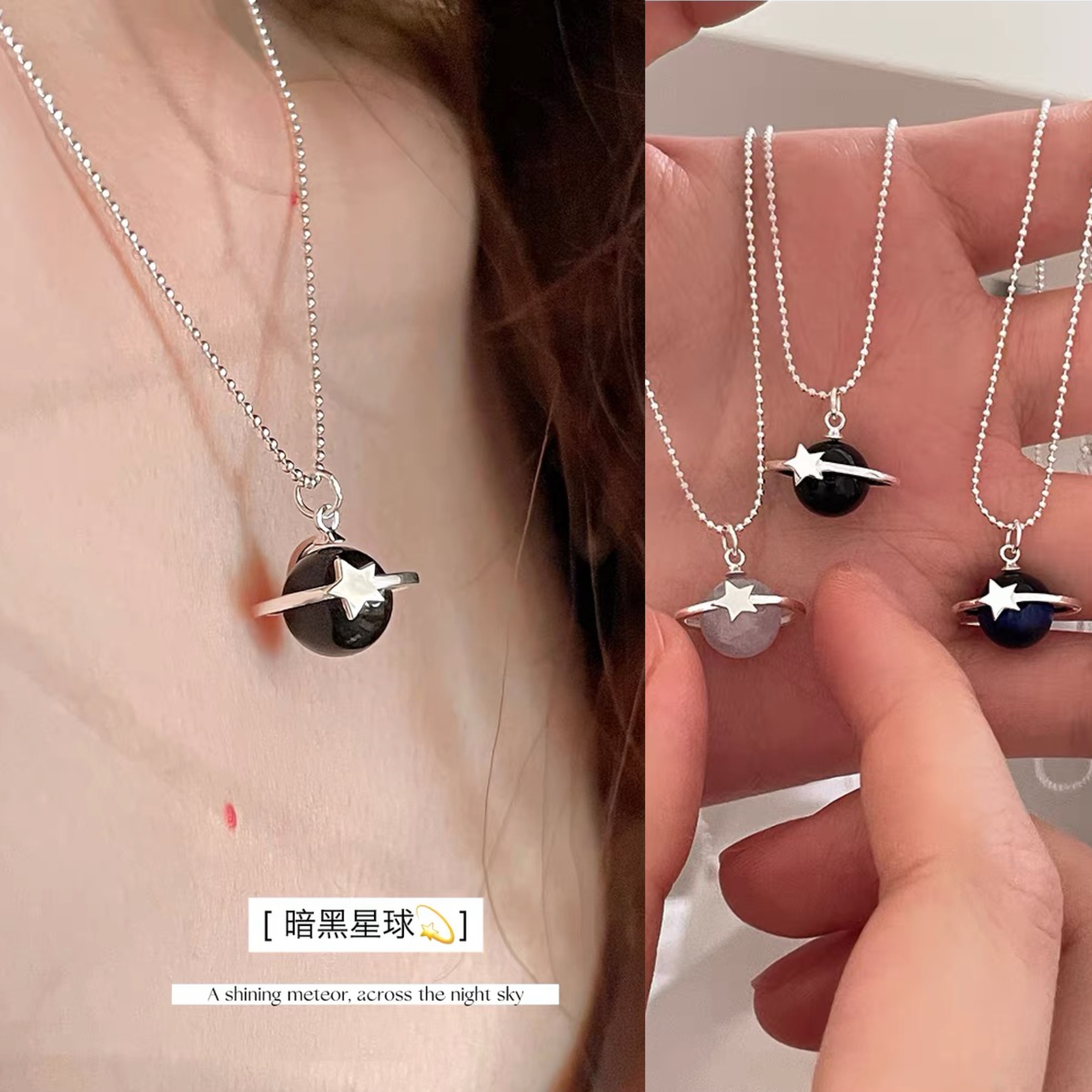 小行星巨好看的项链女款高级感轻奢小众学生党闺蜜长款毛衣链新款