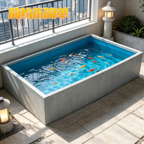 一体成型景观专业鱼池
