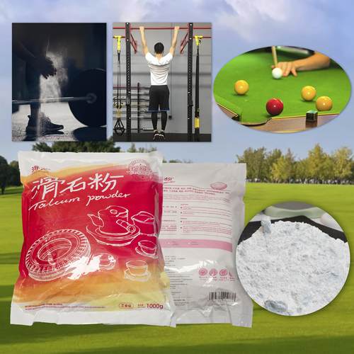 滑石粉超细轮胎擦杆800目1250目