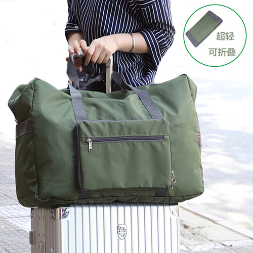 厂家直销双层牛津布大容量收纳袋