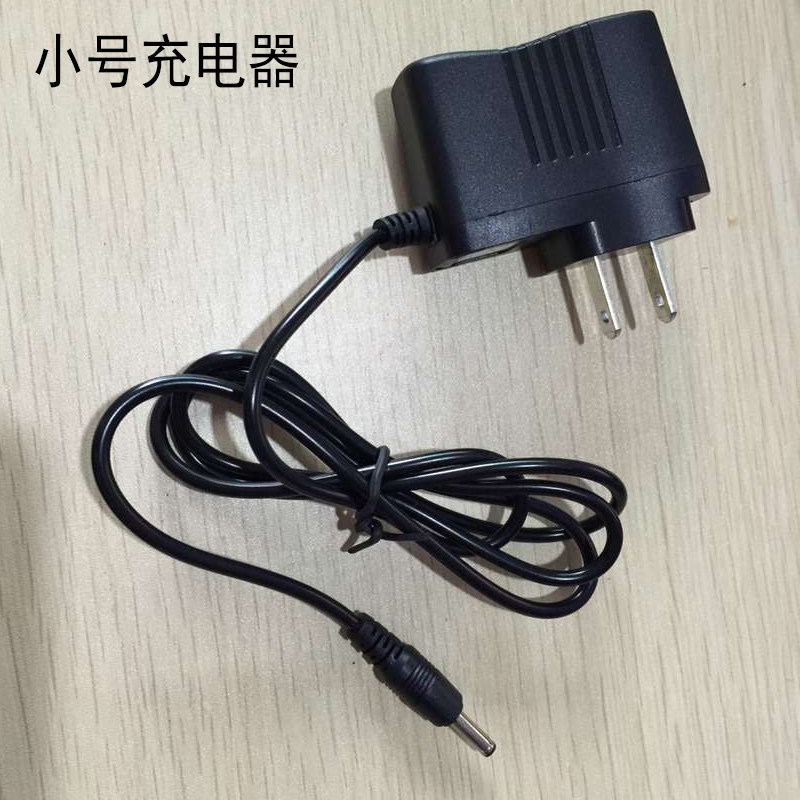 停电应急灯家用充电夜市照明超亮