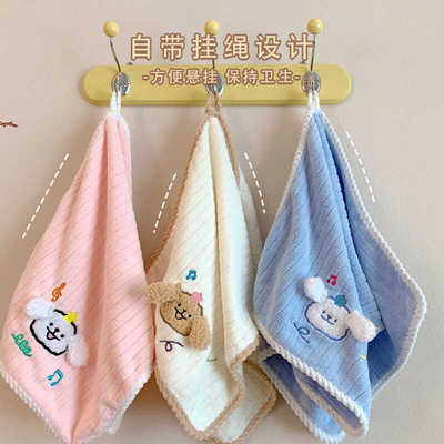 市井绘中国珊瑚绒洗脸毛巾