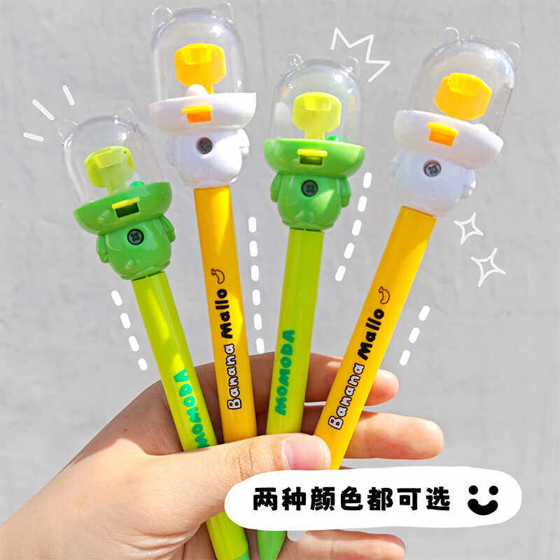 거북이 인터넷 연예인 슈팅 펜 젤 펜 중 고등학생 손가락 끝 농구 슬램 덩크 재미 있은 틈새 장난감 검정 펜