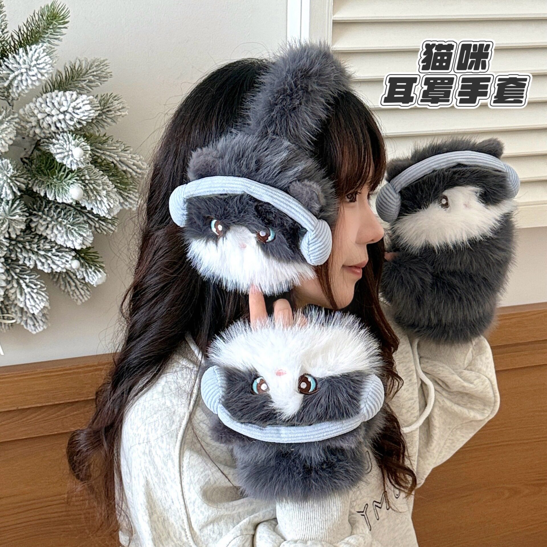 冬季毛绒小猫三件套保暖手套围巾