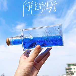 奇幻漂流瓶入油摆件桌面装饰品油漏男女生日儿童礼物解压小物件