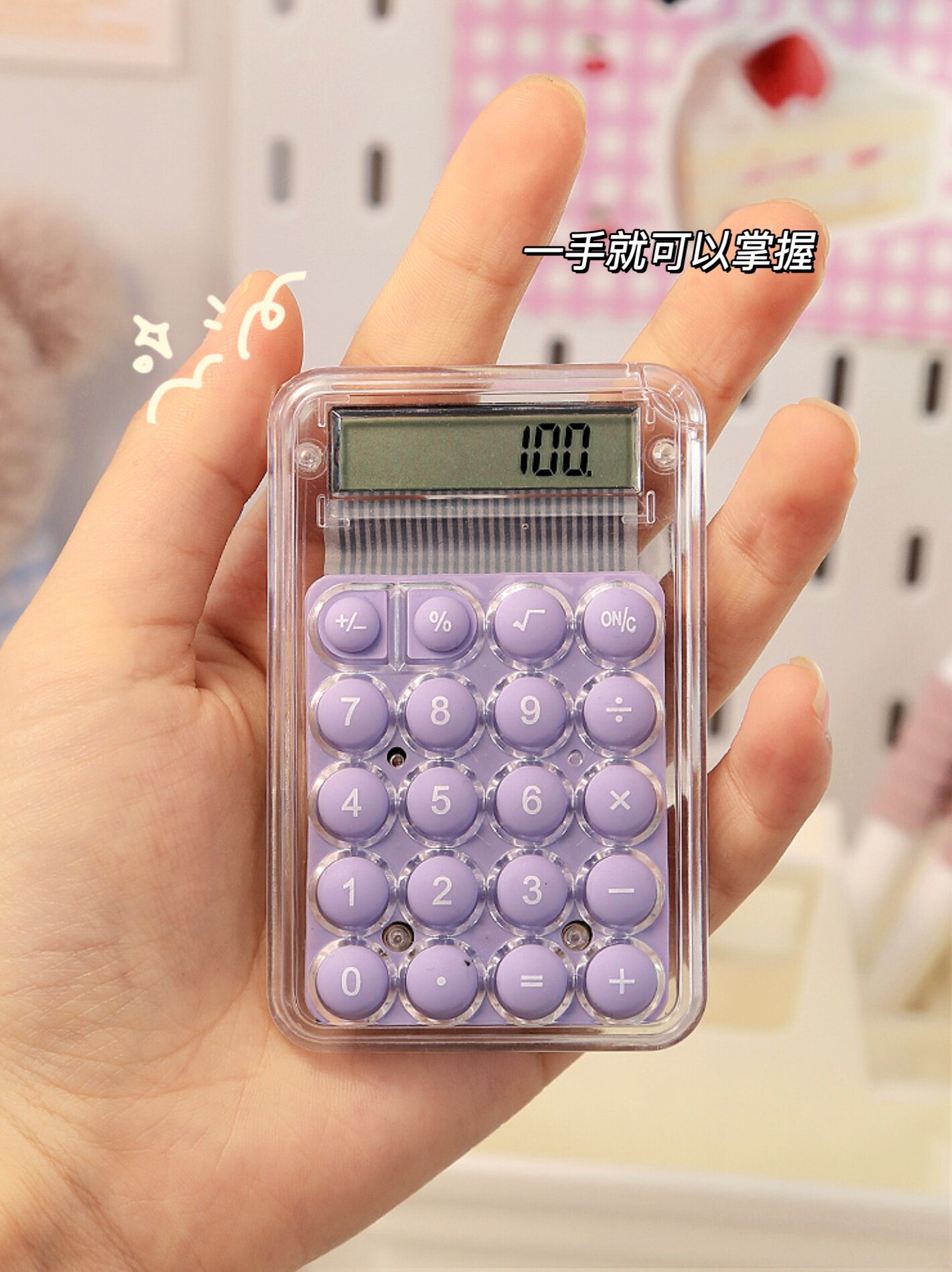 미니 사탕 계산기 키가 큰 소녀 모델 어린이 학생 시험 금융 사무실을 위한 귀여운 작은 컴퓨터