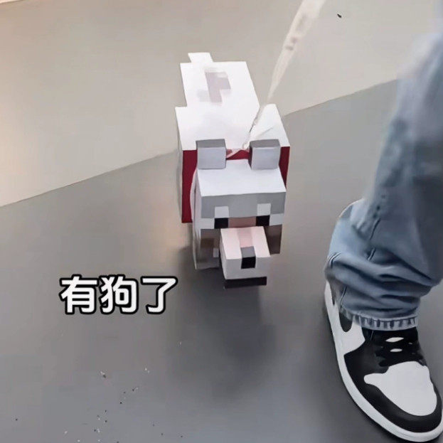 我的世界创意3D立体折纸狗狗桌面摆件手工DIY卡通狼动物模型玩具