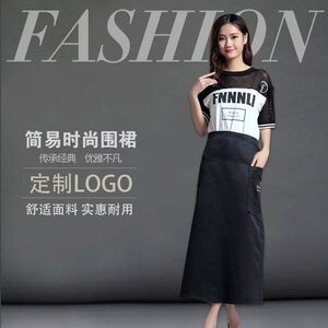 半身围裙工服美容美发美甲技师工服半身围裙围布发廊助理工作服