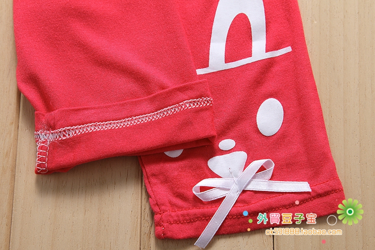 Pantalon fille - Ref 2063950 Image 5