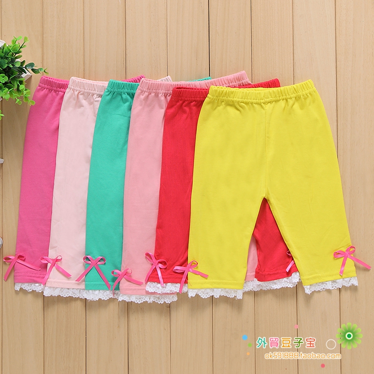 Pantalon fille - Ref 2063951 Image 3