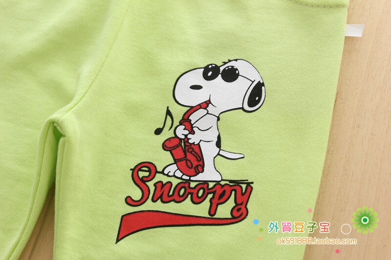 Pantalon pour garcons et filles - Ref 2059434 Image 3