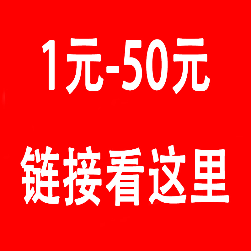 太阳花布艺瑕疵破布头粗布斜纹 居家布艺 海绵垫/布料/面料/手工diy 原图主图