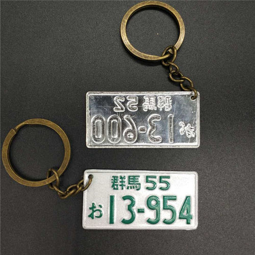 头文字d挂件模型动漫周边