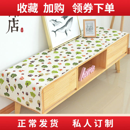防尘布棉店小铺盖布超值实惠