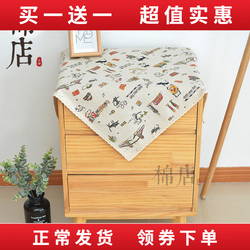 防尘布棉店小铺防尘布