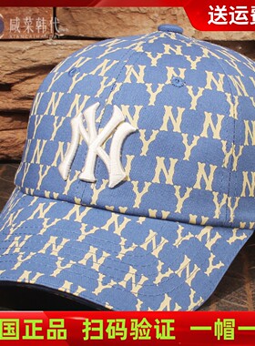 韩国MLB棒球帽老花蓝色大标NY帽子女潮牌红袜队鸭舌帽男秋冬出游