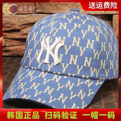 出游硬顶MLB棒球帽男女老花大标