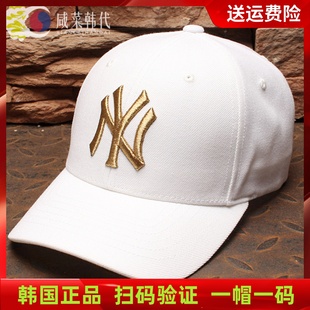 韩国mlb棒球帽硬顶NY帽子洋基队白色金标LA鸭舌帽男女潮明星秋冬