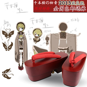 阴阳师神乐 COS千本樱COSPLAY木屐鞋 不知火典藏皮肤 蝶步韶华