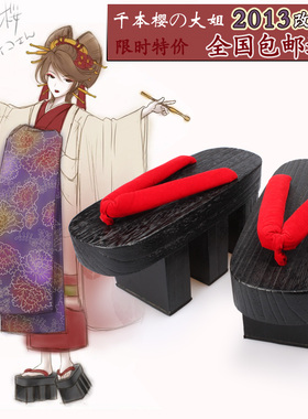 不知火典藏皮肤蝶步韶华cos三齿木屐鬼灭之刃上弦六堕姬千本樱