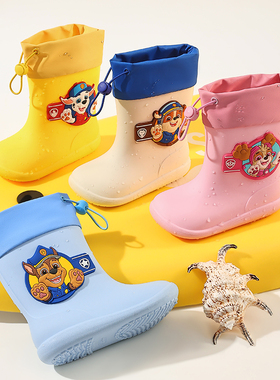 汪汪队儿童雨鞋幼儿园上学专用胶鞋卡通防滑防水小孩束口宝宝雨靴