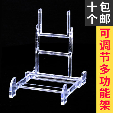 装饰盘子圆盘支架茶饼托架石头画瓷盘相框工艺品盘亚克力展示支架