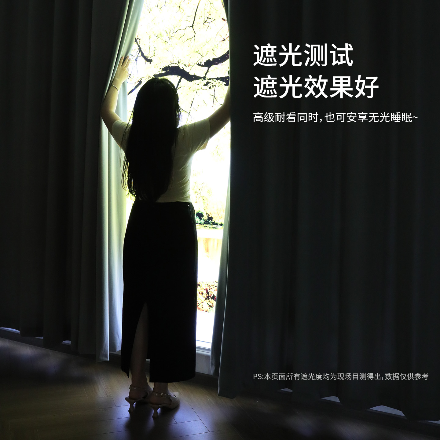 轻奢灰色羊绒卧室全遮光客厅丝绒布澳洲羊绒窗帘复古复古窗帘