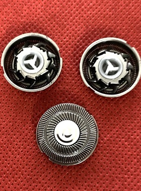 朗威电动剃须刀刮胡刀RS520 RS515 RS872 RS876凸起小内刀头刀片