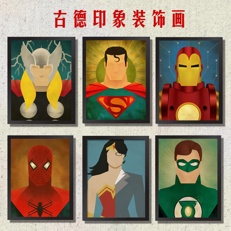 漫威英雄装饰画欧美明星动漫卡通咖啡厅挂画酒吧墙画儿童房海报图片
