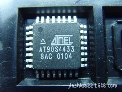 原装正品现货 AT90S4433-8AC 价格以当天询价为准 欢迎咨询