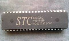 LTC1687CS LTC1687IS 精确延时RS485收发器