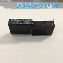 全新现货LPC2378FBD LPC935 LPC915F LPC47B272 LPC917FDH