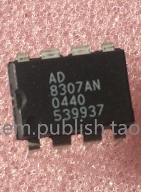 AD8037AN AD8037 直插DIP8脚 进口 运算放大器芯片 集成IC 现货