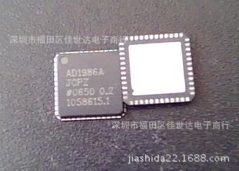 集成电路IC AD1986AJCPZ-RL 贴片QFN-48 全新进口AD质量保证 现货