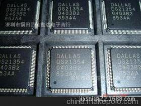 通信/网络IC DS21354LB DS21354 LQFP-100 接口芯片原装正品现货