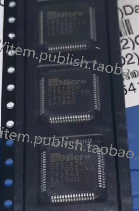 OZS16TN-A3-0-TR 全新进口原装正品OZS16TN QFP