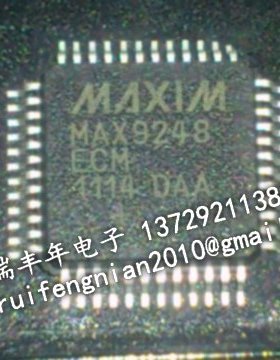 正品MAX9248ECM