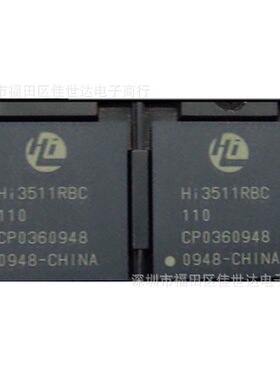 特价供应全新原装现货 HI3511RBC HI3511 微控制器 现货实物拍摄
