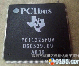 特价热卖 PCI1225PDV PC28F640J3D75 四面脚 全新原装正品现货